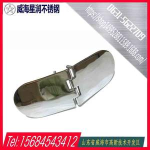 Charnière filetée multifonctionnelle en acier inoxydable avec vis 190x65, accessoires de quincaillerie pour yachts et bateaux de pêche - Product Image 5