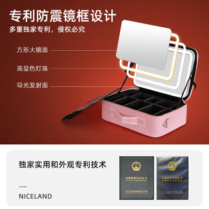 Sac cosmétique miroir pleine surface personnalisé en usine avec lumière LED, grande capacité, sac à bandoulière portable pour le rangement du maquillage - Product Image 4