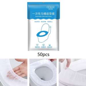 แผ่นรองชักโครกแบบใช้แล้วทิ้ง50ชิ้นกระดาษกันน้ำสำหรับใช้ในสำนักงานห้องน้ำสำหรับการเดินทางในชีวิตประจำวัน - Product Image 2