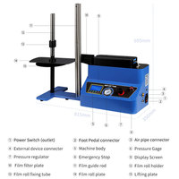 Machine automatique électrique pour la fabrication de coussins gonflables et de sacs à colonnes d'air TUBE