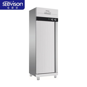 Lave-vaisselle commercial à porte simple Stefan SDF-ZZ-XDF1A en acier inoxydable 304, séchage à air chaud, certifié NSF pour restaurants - Product Image 5
