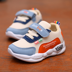 Chaussures de sport pour enfants, chaussures en mesh respirant, chaussures de course pour garçons et filles, chaussures fonctionnelles antidérapantes pour étudiants, chaussures décontractées - Product Image 6