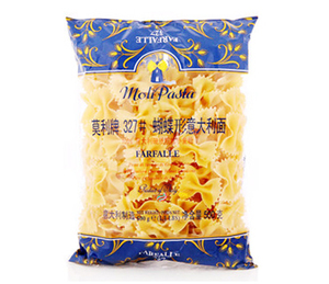 Dession Đầy Đủ Tự Động 10 Người Đứng Đầu Hệ Thống Cân Bướm Spaghetti Máy Đóng Gói - Product Image 6