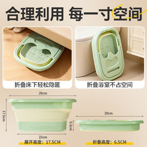 Foldable Foot <b>Bath</b> Tub Large Square Type With Heightening Design For Home And Dormitory Use - Product Image 5