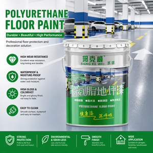 Polyurethane Self-Leveling Floor <b>Paint</b> High-Gloss and Pressure-Resistant Floor <b>Coating</b> for Industrial Workshops - Product Image 1