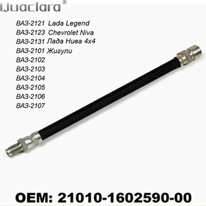 <span class=keywords><strong>Tuyau</strong></span> d'embrayage pour Lada VAZ BA3 2101 2102 2103 2104 2105 2106 2107 2121 Niva 2123 Chevrolet Niva 2131 4x4 Urban 2101-1602590 - Product Image 1