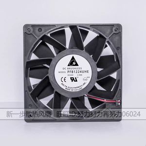Ventilador sin Escobillas Delta PFB1224UHE de 12 cm, 24 V, 2.40 A CC, Alto Flujo de Aire, Refrigeración por Inversor - Product Image 2