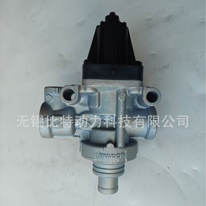Régulateur de pression d'air Wabco 9753034740 pour camions et autobus - Product Image 2
