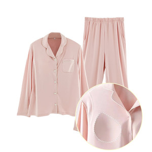 Venta al por mayor de pijamas clásicos de poliéster Modal de las mujeres de manga larga transpirable de punto Casual sujetador almohadilla de dos piezas ropa de casa de primavera - Product Image 1