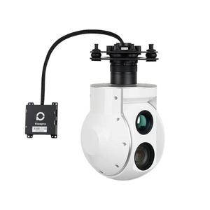 Cámara de Inspección UAV con Gimbal de 3 Ejes, Zoom 8K, Imagen Térmica y Telémetro Láser para Mapeo e Inspección - Product Image 2