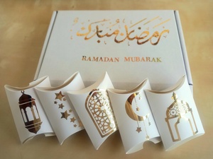 Ramadan Mubarak Gouden Folie Traktatiebekers Islamitische Lantaarn en Maan Ster Feestartikelen Ramadan Cadeaubox - Product Image 2