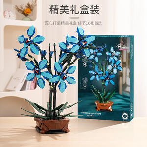 Bloques de Construcción Educativos Transfronterizos, Planta de Orquídea Azul en Maceta, Adorno DIY para Adolescentes de 7 a 14 Años, 400-800 Piezas - Product Image 5