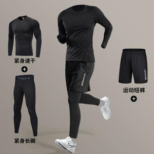 Completo Invernale da Corsa per <span class=keywords><strong>Uomo</strong></span>, Intimo Termico Foderato in Pile, Tuta Compressiva ad Asciugatura Rapida per Sport e Allenamento <span class=keywords><strong>Fitness</strong></span> - Product Image 6