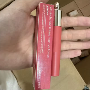 Aceite Labial con Color, Vegano, Hidratante, con Brillo y Efecto Voluminizador, Base de Aceite Labial Hidratante, Etiqueta Privada - Product Image 2