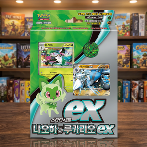 TCG Scarlet Violet Sprigatito Lucario Ex Starter Deck 60 ใบ การ์ดสะสมภาษาเกาหลีแบบซีล  จำหน่ายส่งการ์ดเกมกระดาษ  ผู้จัดจำหน่ายขายส่ง - Product Image 2