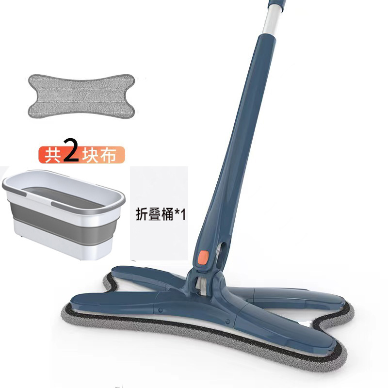 Peacock Blue Imitation Hand-Wringed Mop [2 Cloths] Folding Bucket