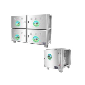 Purificateur de fumée d'huile Écologie Purificateur de fumée d'huile électrique Cuisson Élimination de la fumée - Product Image 1