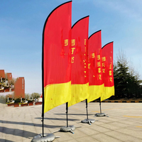 Nouvelle conception de drapeaux à plumes personnalisés pour la publicité en bord de route, en polyester, pour la publicité extérieure, bannières personnalisées, support de bannière