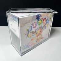 Boîte de présentation en acrylique pour Elite Trainer Box de Pokémon, protection UV à 99%, pour booster bundle ETB, fermeture magnétique, boîte de rangement pour collection
