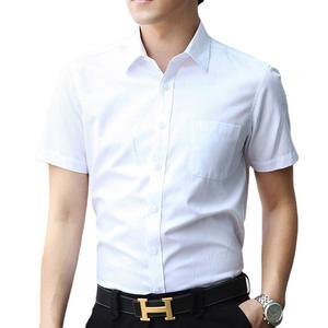Camisa Casual de Manga Corta para Hombre, Cuello Cuadrado, Algodón, Sin Plancha, Ropa de Trabajo Profesional, Fotografía de Bodas, Logotipo Bordado Blanco - Product Image 5