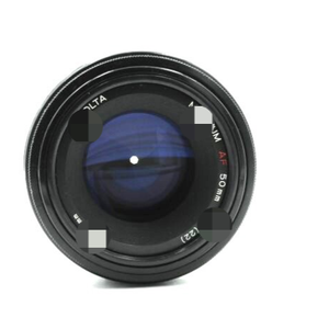 AF maxxum เลนส์ F1.7 50มม. สำหรับเมาท์12210394ใหม่ของแท้สต็อกสินค้าใหม่ Pac ระบบอัตโนมัติสำหรับอุตสาหกรรม - Product Image 1