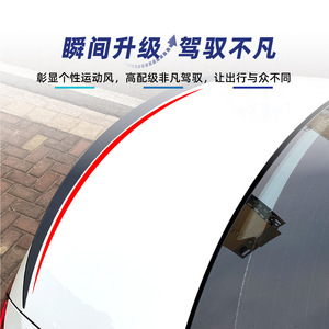Mercedes-Benz C-Class W206 Rear <b>Wing</b> Spoiler 2022+ Carbon Fiber Texture Piano <b>Black</b> Arctic White ABS Trunk Lip - Product Image 4