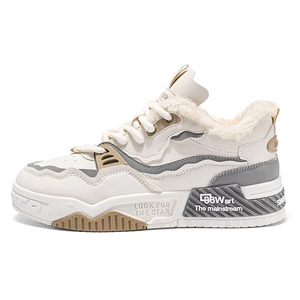 Zapatillas de running de invierno cálidas para hombre, de talla grande, con cordones, punta redonda, estilo transfronterizo, moda de comercio exterior - Product Image 5