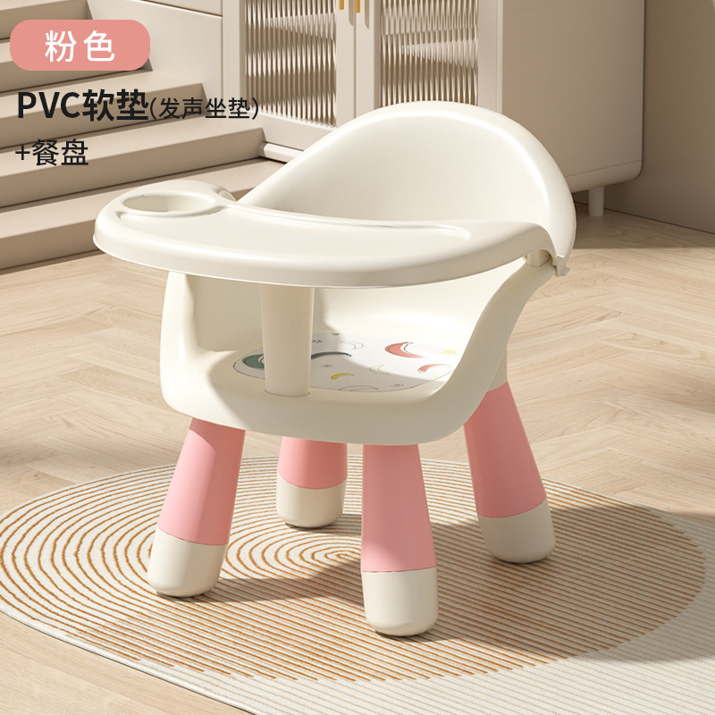 Pink Soft-cushioned Plate