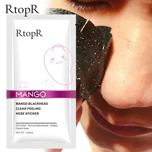 RtopR nettoyage en profondeur des points noirs masque facial pour le nez bande de pores de contrôle de l'huile pour le traitement de l'acné forme de feuille avec soin de la zone T - Product Image 5