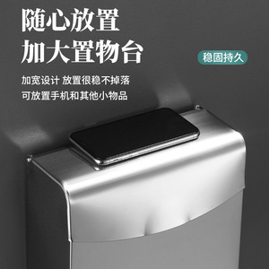 <b>Wall</b> Mounted Toilet <b>Paper</b> Holder Black Rectangular Waterproof No Drilling Required Storage Rack For Bathroom - Product Image 3