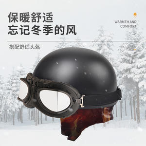 Casco Opel C11 Sand Kart para <span class=keywords><strong>Motocross</strong></span>, Negro, Harley, Lentes de <span class=keywords><strong>Espejo</strong></span> Resistentes al Viento, <span class=keywords><strong>Gafas</strong></span> Protectoras Deportivas de Marco Completo - Product Image 2