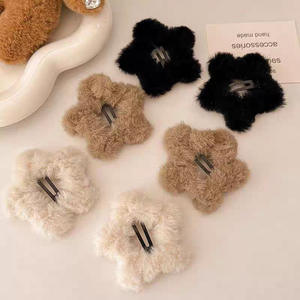 กิ๊บติดผมรูปดาวขนฟูสำหรับเด็กผู้หญิง - กิ๊บติดผมด้านข้างน่ารัก - หวีจัดแต่งทรงผมขนาดเล็ก - กิ๊บปากเป็ด - FJ-36 - Product Image 1