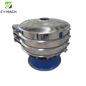 Otomatik küçük 600mm paslanmaz çelik 1 güverte titreşimli çay elek makinesi kahve çekirdekleri için döner elek titreşim elek eleme - Product Image 5