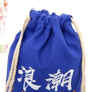 Customised Drawstring Cotton Canvas Gift Packaging Pouch Drawstring <b>Cloth</b> Bags with Printed Brand logo - Product Image 5