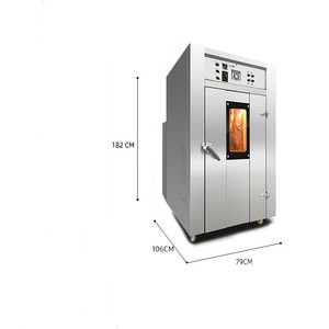 Thương mại gas vận chuyển lợn rang xay tự động xoay Lợn và cừu lò nướng thông minh toàn bộ lợn lò - Product Image 3