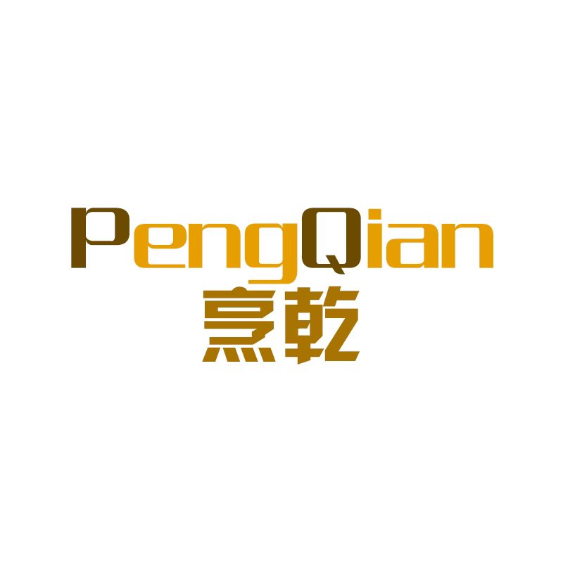 Guangxi Exquisite Science And Trade Co., Ltd. logo