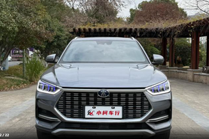 Autos Usados BYD Gasolina Song <span class=keywords><strong>PLUS</strong></span> Modelo 2020 1.5T Auto Flagship <span class=keywords><strong>PLUS</strong></span> Autos Usados Baratos en Venta Autos Usados Baratos <span class=keywords><strong>de</strong></span> China - Product Image 2