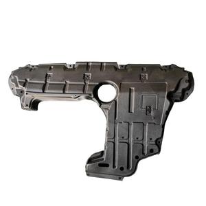 Placa de Protección de Bajos para Toyota RAV4 51410-42050, Cubierta de Motor 2006-2012, Placa Protectora de Plástico - Product Image 4