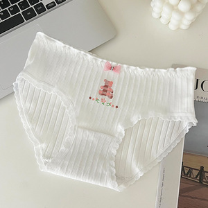 Braguitas de Encaje Floral para Adolescentes - Nuevo Estilo Japonés, Cintura Media, Entrepierna de Algodón Antibacteriano, Ropa Interior Triangular Dulce para Niñas - Product Image 1