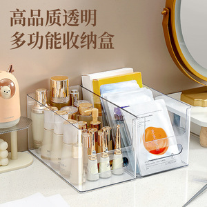 Transparent Cosmetic Storage <b>Box</b> Large Capacity Desktop Organizer For Bathroom Skincare <b>Makeup</b> Products Plastic Multifunctional - Product Image 4
