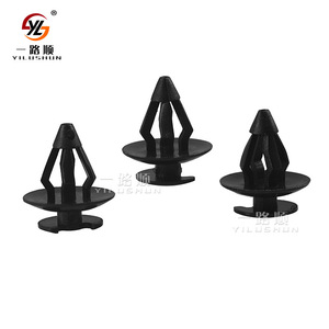 Attache de panneau de porte Eastern Liberation 703867299 823867299D62 Clip en plastique PA66 pour réparation et remplacement - Product Image 4