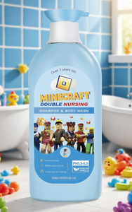AoJie ODM Gel de Baño 3 en 1 Nutritivo para Bebés de 800 ml, Champú y Acondicionador con Aceite de Jojoba y Aroma a Leche, Sin Lágrimas, OEM Guangdong - Product Image 2