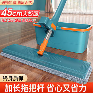 Mopa doméstica, limpieza integral sin necesidad de lavado, mopa para perezosos, cubo para mopa, mopa grande para interiores, mopa plana, de doble uso húmedo y seco. - Product Image 3