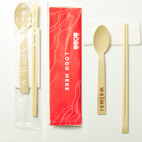 Couverts en CPLA biodégradables emballés sur mesure Couverts jetables écologiques en plastique PLA de fête cuillère fourchette couteau compostable fécule de maïs