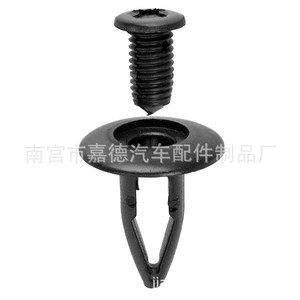 Ningguang Jiaide Auto <b>Bumper</b> <b>Clip</b> 20mmx18mmx8mm Nylon Fastener For Ford Honda Toyota JD35 - Product Image 2