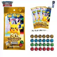 Paket Koin Logam Poke Grosir Perayaan Ulang Tahun ke-30 Kartu Cina Sederhana TCG Permainan Papan Pikachu Mewtwo Booster Set