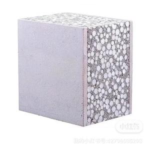 Construcción Exterior Interior Panel <span class=keywords><strong>de</strong></span> pared con aislamiento acústico Tablero sándwich <span class=keywords><strong>de</strong></span> cemento EPS Tablero <span class=keywords><strong>de</strong></span> aislamiento <span class=keywords><strong>de</strong></span> fibrocemento - Product Image 2