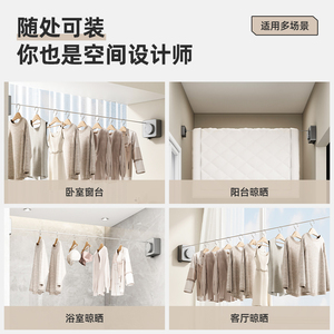 Sèche-linge rétractable mural en acier, fil réglable pour salle de bain et balcon - Product Image 4