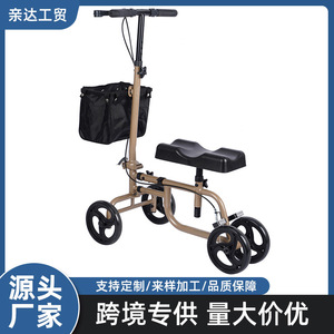Qinda Rollator <b>Walker</b> Four Wheel With Seat And Basket For <b>Elderly</b> Mobility Aid - Product Image 5