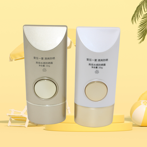 Fabricant de crème solaire de luxe en or 30ml 40ml plastique ABS double paroi <span class=keywords><strong>bouton</strong></span> argent bouteille vide pour crème solaire <span class=keywords><strong>BB</strong></span> crème fond de teint - Product Image 1